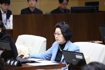 제227회 관악구의회(임시회) 제3차 본회의