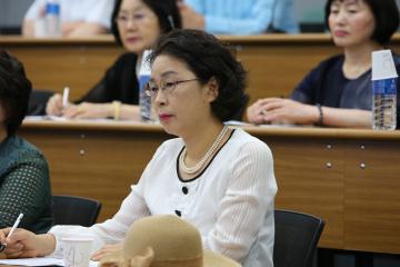 서울대와 연계한 의정활동 강화교육