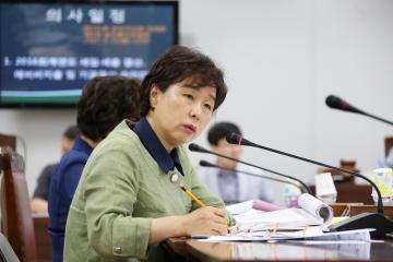 보건복지위원회 제3차 (제241회 관악구의회 정례회)