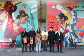 피카소 도시예술벽화 조성 오픈식