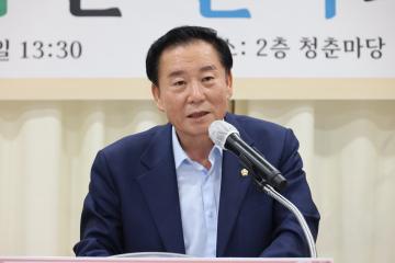 어버이날 및 37주년 개관기념 행사
