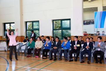 구청장기 댄스스포츠대회