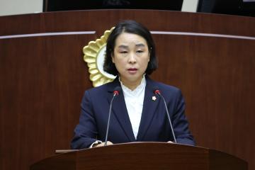 제229회 관악구의회 정례회 1차 본회의