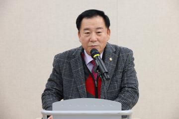 신원동 골목형 상점가 상인회 창립총회