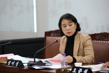 보건복지위원회 (제5차회의)