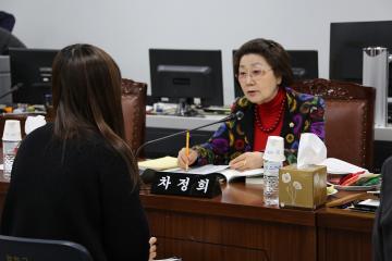 도시건설위원회 (제245회 관악구의회 정례회) 서류감사