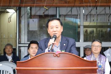 제22회 관악구청장기 궁도대회