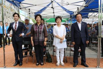 도림천 물놀이 테마공원 개장식